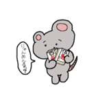 ねずみのちゅう太。(かわいい)（個別スタンプ：10）