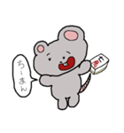 ねずみのちゅう太。(かわいい)（個別スタンプ：12）