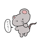 ねずみのちゅう太。(かわいい)（個別スタンプ：17）