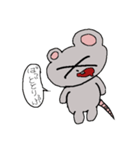 ねずみのちゅう太。(かわいい)（個別スタンプ：18）