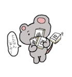 ねずみのちゅう太。(かわいい)（個別スタンプ：20）