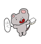 ねずみのちゅう太。(かわいい)（個別スタンプ：21）