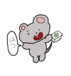 ねずみのちゅう太。(かわいい)（個別スタンプ：22）