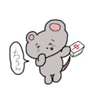 ねずみのちゅう太。(かわいい)（個別スタンプ：23）