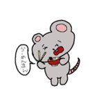 ねずみのちゅう太。(かわいい)（個別スタンプ：24）
