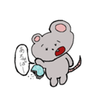 ねずみのちゅう太。(かわいい)（個別スタンプ：26）