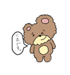 ねずみのちゅう太。(かわいい)（個別スタンプ：30）