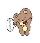 ねずみのちゅう太。(かわいい)（個別スタンプ：31）