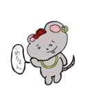 ねずみのちゅう太。(かわいい)（個別スタンプ：32）