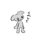 ふにいぬ（個別スタンプ：15）
