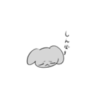ふにいぬ（個別スタンプ：29）