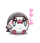 文鳥のペンちゃん！（個別スタンプ：1）