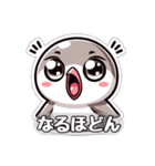 文鳥のペンちゃん！（個別スタンプ：3）