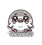 文鳥のペンちゃん！（個別スタンプ：6）