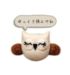 フェルトフクロウ日和（個別スタンプ：3）