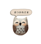 フェルトフクロウ日和（個別スタンプ：4）