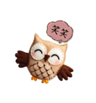 フェルトフクロウ日和（個別スタンプ：9）