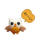 フェルトフクロウ日和（個別スタンプ：11）