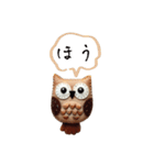 フェルトフクロウ日和（個別スタンプ：16）
