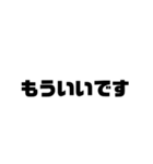 養育費の催促です。（個別スタンプ：21）