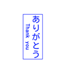 自由に組み合わせよう！信号機スタンプ1（個別スタンプ：31）
