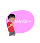 仁成のスタンプ（個別スタンプ：7）