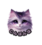まぶるねこ（個別スタンプ：3）