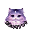 まぶるねこ（個別スタンプ：20）