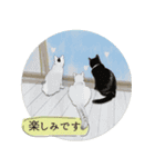 日常使える・猫のあんこと仲間たち（個別スタンプ：10）