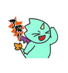 ころころドラゴン りゅうたん☆ひとこと（個別スタンプ：3）