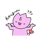 ころころドラゴン りゅうたん☆ひとこと（個別スタンプ：4）