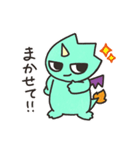 ころころドラゴン りゅうたん☆ひとこと（個別スタンプ：7）