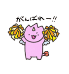 ころころドラゴン りゅうたん☆ひとこと（個別スタンプ：10）