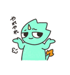 ころころドラゴン りゅうたん☆ひとこと（個別スタンプ：11）