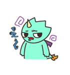 ころころドラゴン りゅうたん☆ひとこと（個別スタンプ：12）
