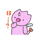 ころころドラゴン りゅうたん☆ひとこと（個別スタンプ：13）