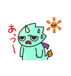 ころころドラゴン りゅうたん☆ひとこと（個別スタンプ：14）