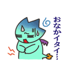 ころころドラゴン りゅうたん☆ひとこと（個別スタンプ：15）
