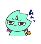 ころころドラゴン りゅうたん☆ひとこと（個別スタンプ：17）
