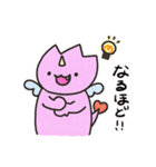ころころドラゴン りゅうたん☆ひとこと（個別スタンプ：19）