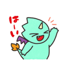 ころころドラゴン りゅうたん☆ひとこと（個別スタンプ：22）