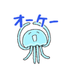 当たり障りない動物スタンプ（個別スタンプ：3）