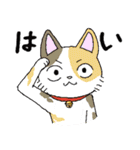 当たり障りない動物スタンプ（個別スタンプ：4）