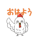 当たり障りない動物スタンプ（個別スタンプ：5）