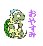 当たり障りない動物スタンプ（個別スタンプ：6）