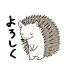 当たり障りない動物スタンプ（個別スタンプ：8）