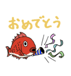 当たり障りない動物スタンプ（個別スタンプ：9）