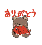 当たり障りない動物スタンプ（個別スタンプ：10）