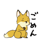 当たり障りない動物スタンプ（個別スタンプ：12）