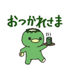 当たり障りない動物スタンプ（個別スタンプ：14）